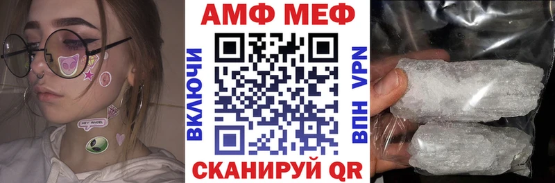 АМФ VHQ  ссылка на мегу ссылка  Пионерский 
