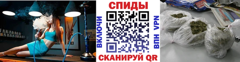 хочу   Пионерский  БУТИРАТ оксибутират 