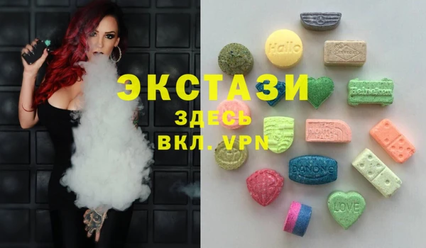 MESCALINE Беломорск