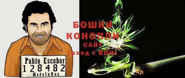 MESCALINE Беломорск