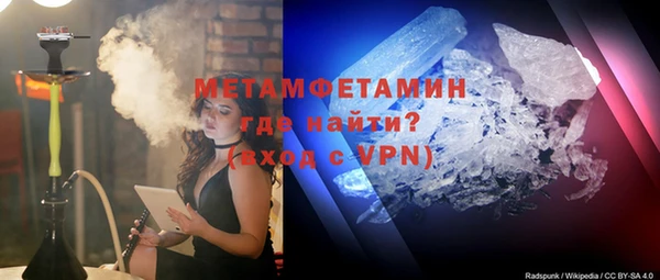 MESCALINE Беломорск
