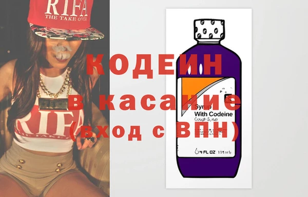 соль курить ск Белоозёрский