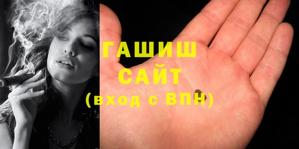 кокаин колумбия Заволжск
