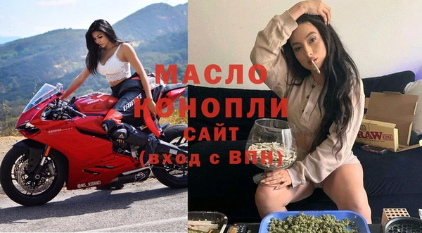 соль курить ск Белоозёрский