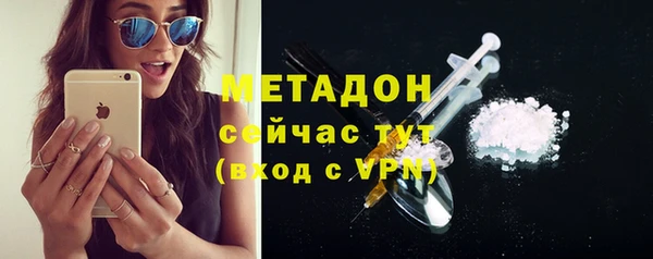 MESCALINE Беломорск