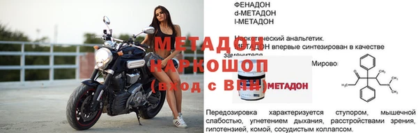 соль курить ск Белоозёрский