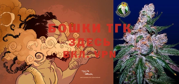 MESCALINE Беломорск