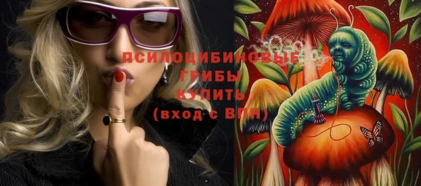 винт Заволжье