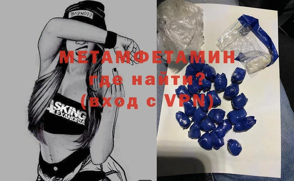соль курить ск Белоозёрский