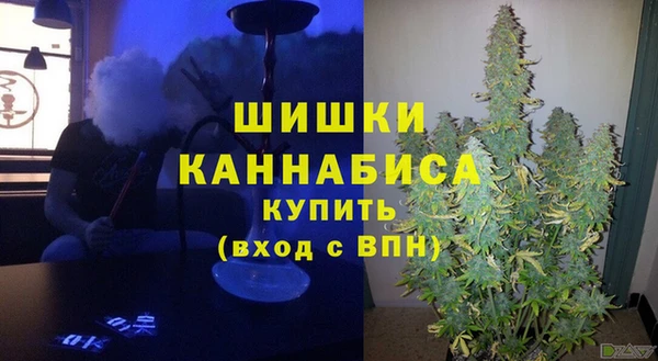 соль курить ск Белоозёрский