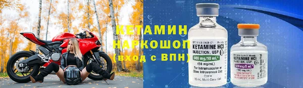 соль курить ск Белоозёрский