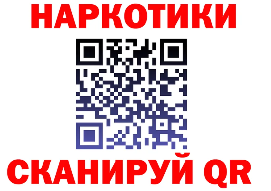 А ПВП СК КРИС ТОР маркетплейс гидра Пионерский
