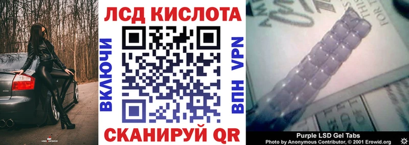 Марки N-bome 1,8мг  mega как войти  Пионерский 