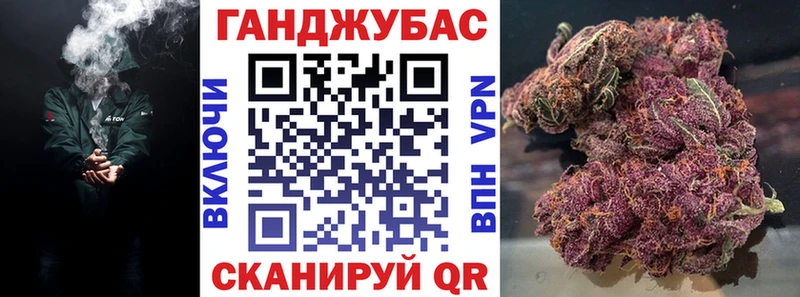 наркота  Пионерский  Канабис OG Kush 